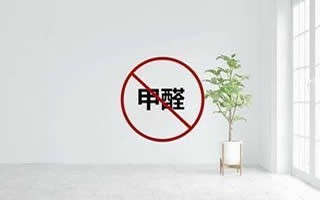 武汉硚口区汉正街玻璃清洗 甲醛治理 物业保洁 开荒保洁开荒公司